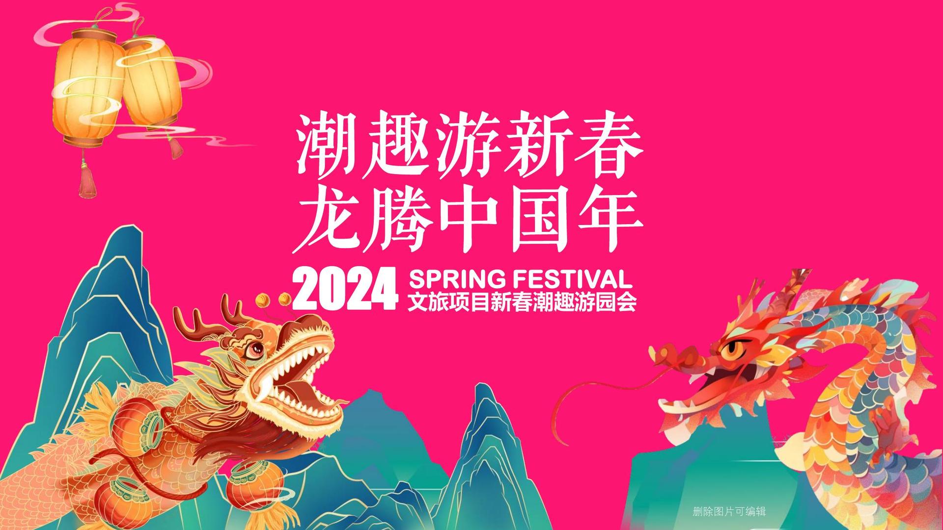 长运平台举办文化与科技融合主题沙龙