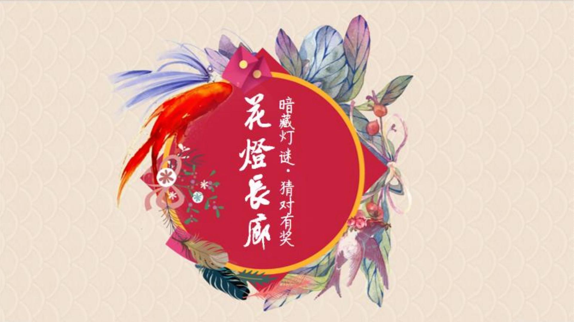 艺术展览《城市切片》