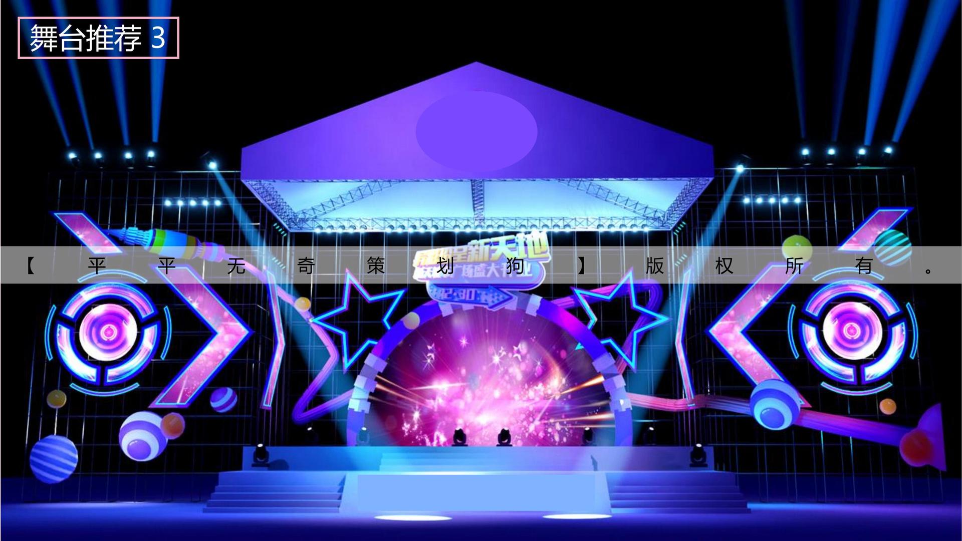 身体实验项目《触碰》