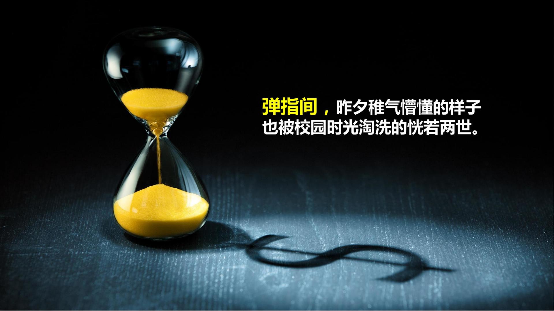 短片合集《五种可能》