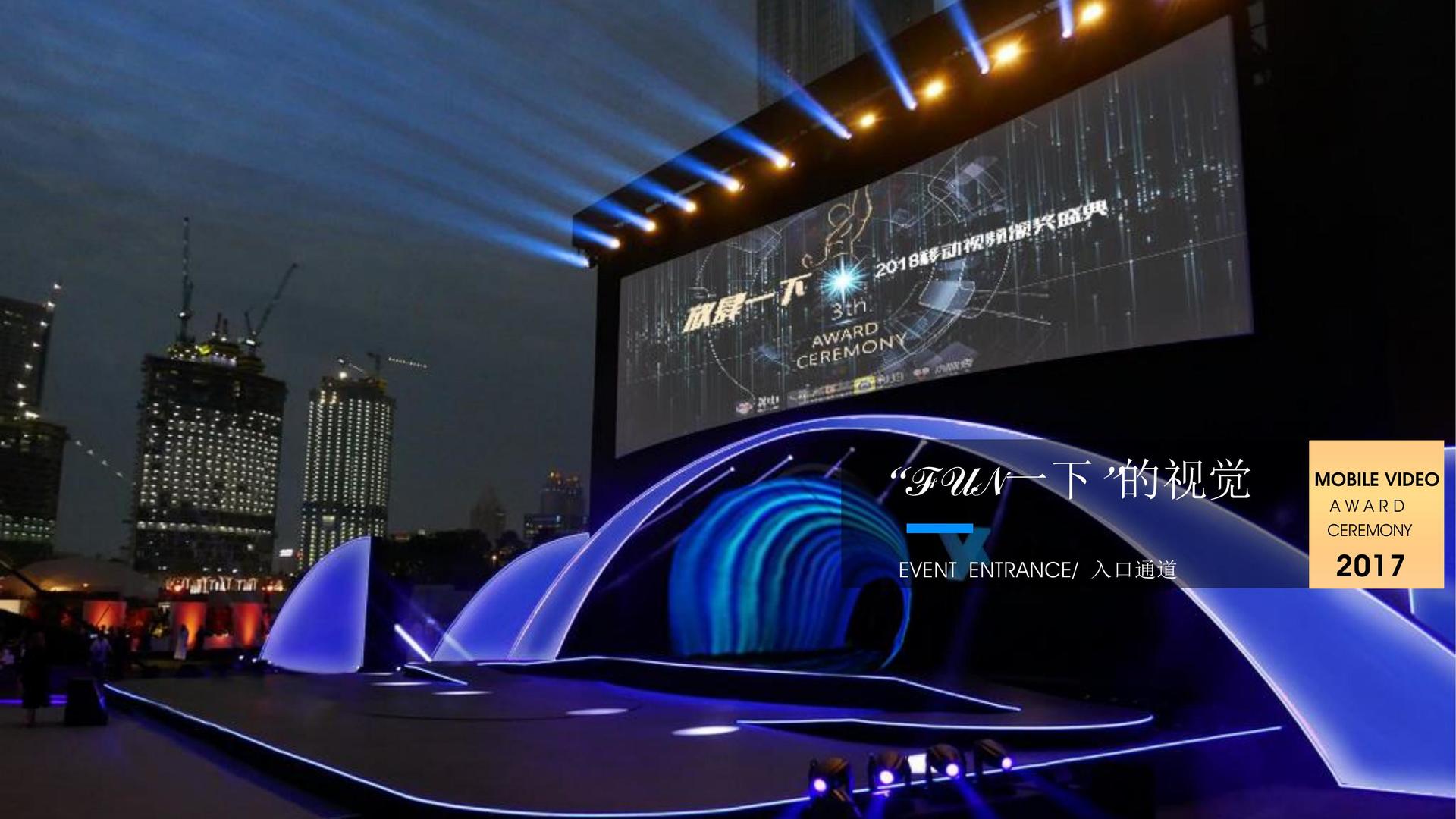 长运娱乐承办青年文化发展专题论坛